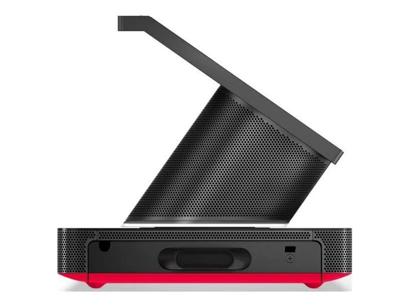Lenovo ThinkSmart Hub 11H1 - All-in-One (Komplettlösung)
