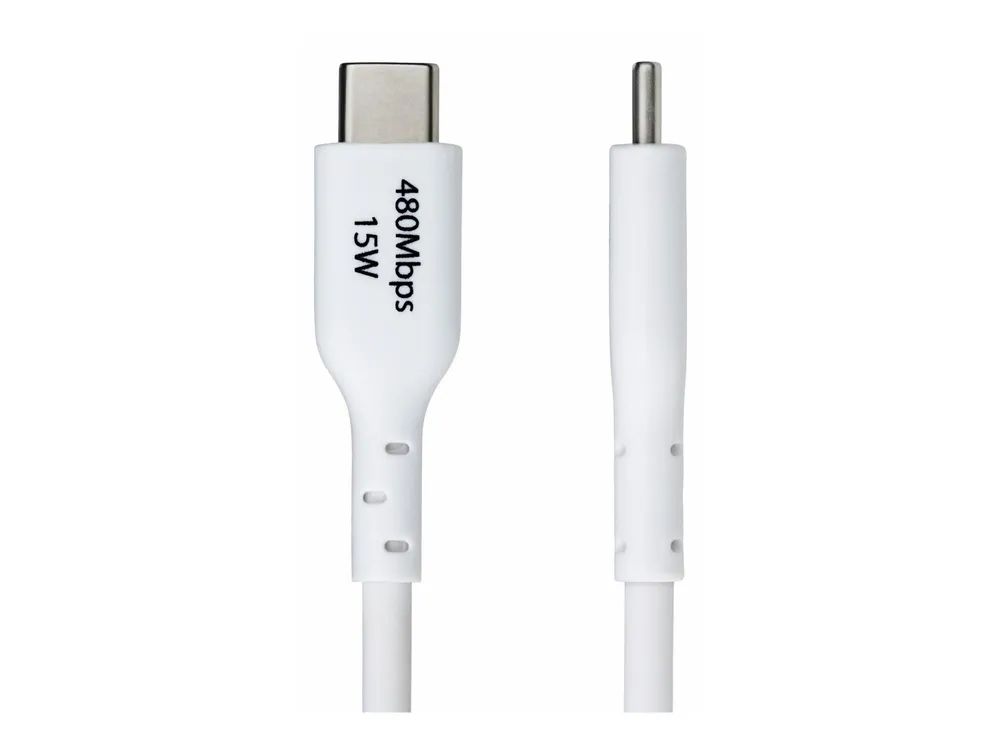 StarTech.com 2m (6.6ft) White USB-A to USB-C Charging Cable/Cord, M/M - USB-Kabel - USB (M)