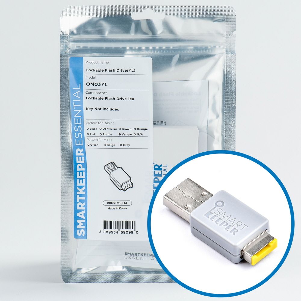 Smart Keeper Basic"USB Stick" verriegelbar 32GB gelb
