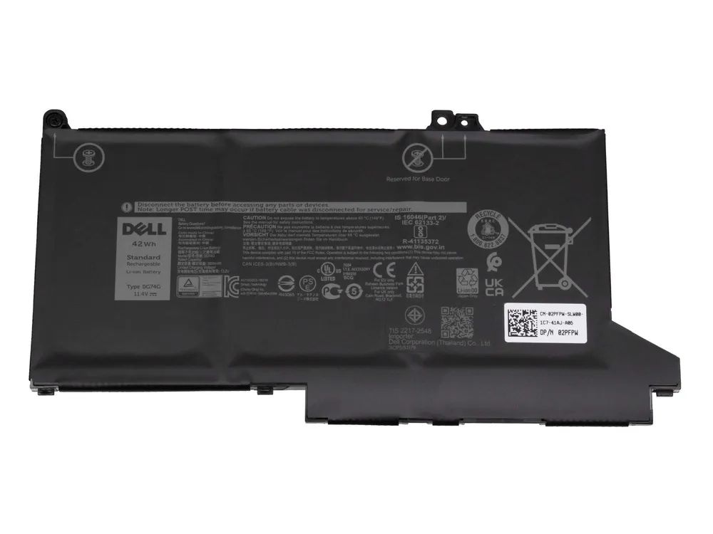 Dell 42Wh 3 Cell Lithium Ion - Battery - Batterie - 3.684 mAh