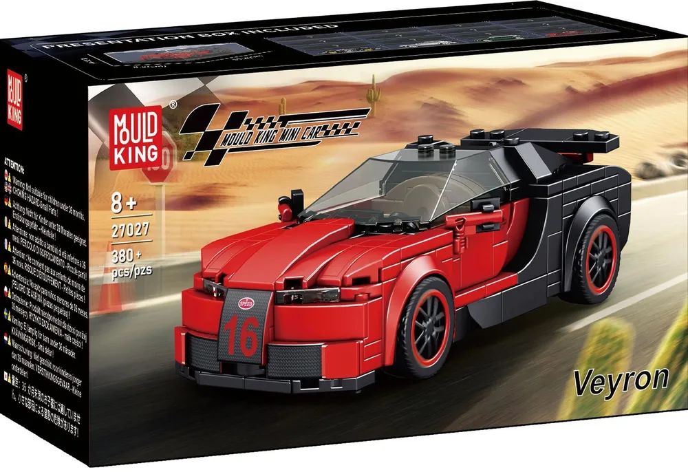 VEDES Großhandel GmbH - Ware Mould King Veyron