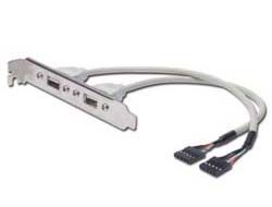 DIGITUS USB-Slotblechkabel