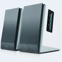 Edifier R1700BT - Verkabelt & Kabellos - 66 W - 6 Ohm - Silber - Weiß