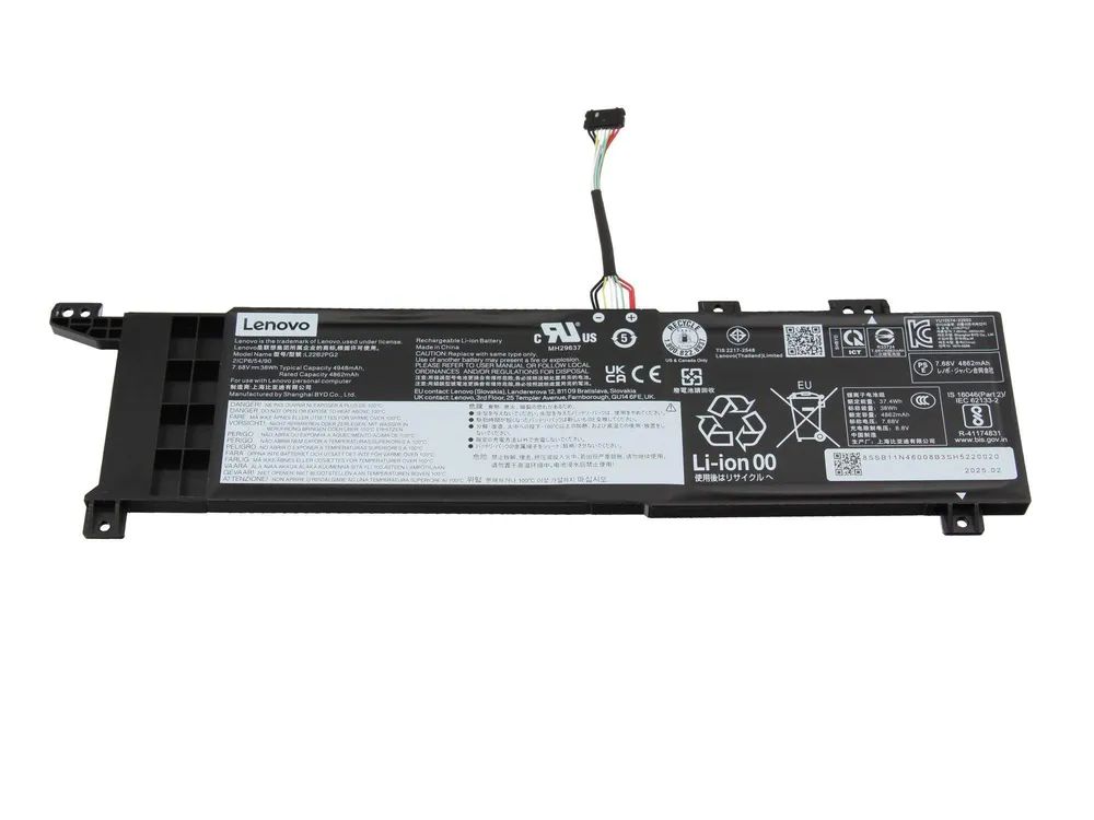 Lenovo battery 2cell 38Wh 5B11K24752 - Batterie - 4.948 mAh