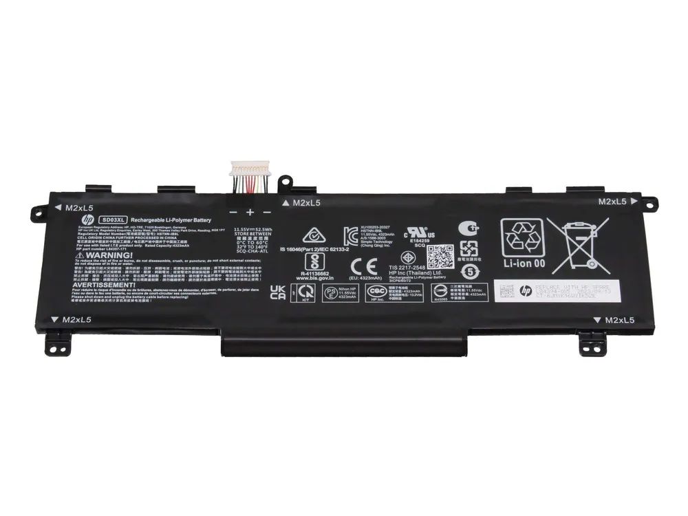 HP 3-Cell Lithium-Ion Battery 45Wh - Batterie - 4.323 mAh
