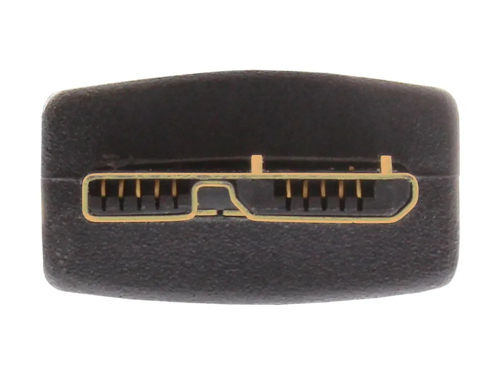 InLine USB 3.2 Gen.1 Kabel - A an Micro B - schwarz - 5m