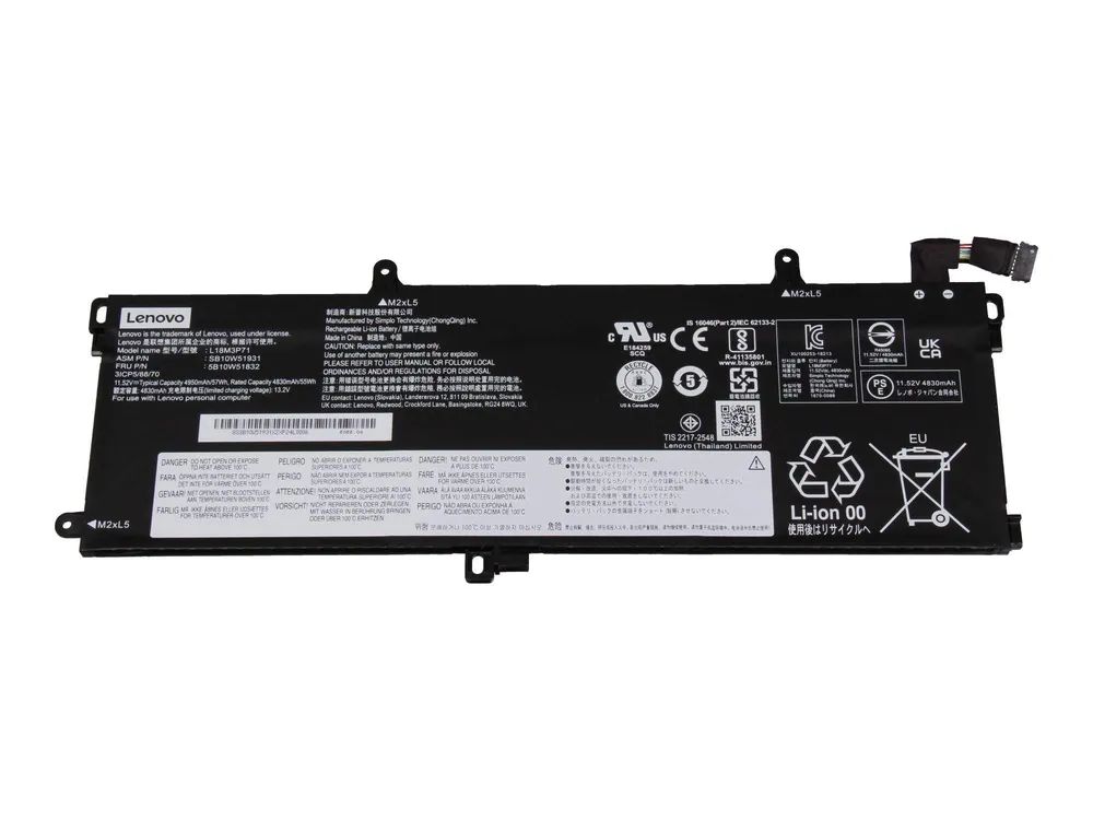 Lenovo Simplo - Laptop-Batterie - Lithium-Ionen - 3