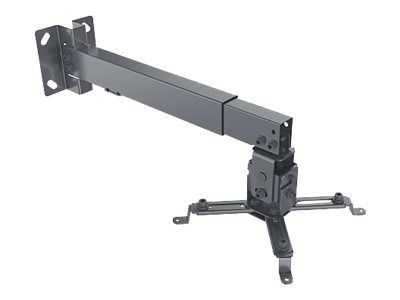 Manhattan Projector Mount, Ceiling or Wall, Tilt & Swivel, Height Range: 43-65cm, Max 20kg, Black, Lifetime Warranty
