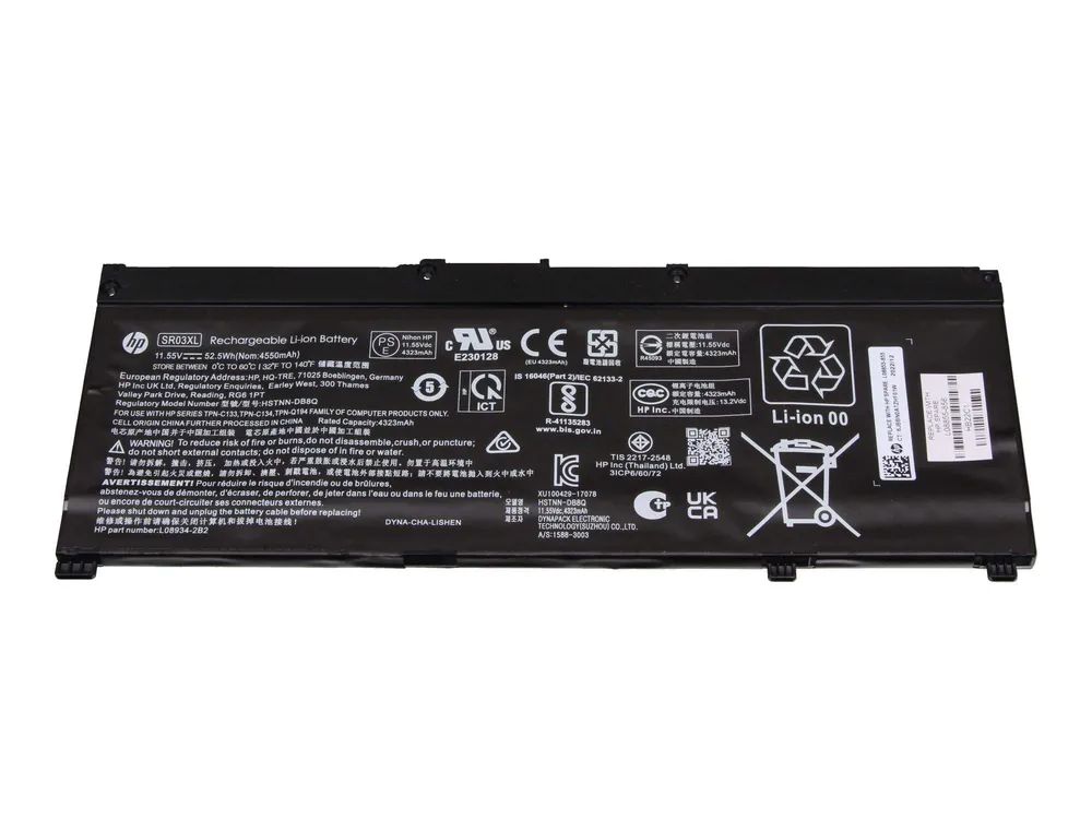 HP Laptop-Batterie - 3 Zellen - für Pavilion
