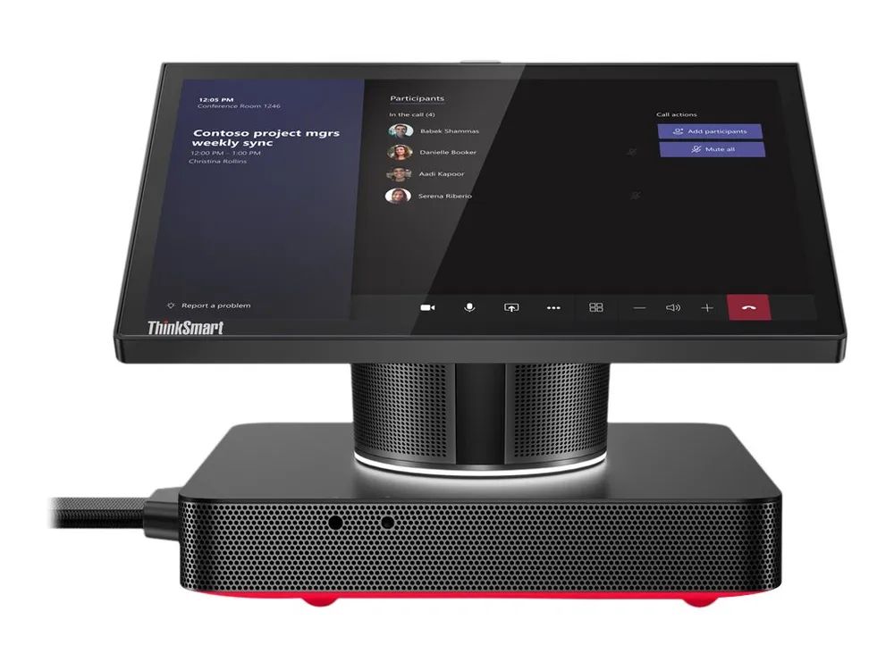 Lenovo ThinkSmart Hub 11H1 - All-in-One (Komplettlösung)