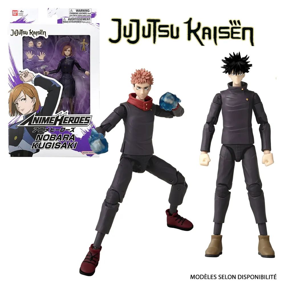Bandai S.A.S. ANI Figur Anime Heroes - Jujutsu Kaisen