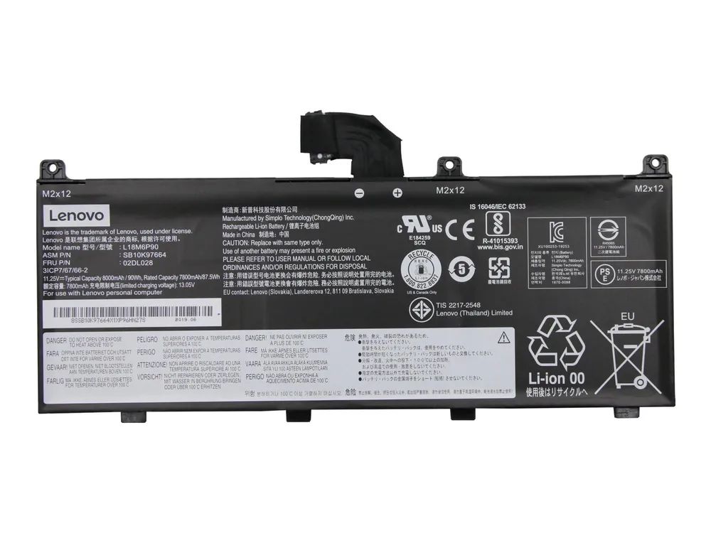 Lenovo Simplo - Laptop-Batterie - Lithium-Ionen - 6 Zellen