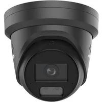 Hikvision DS-2CD2347G3-LIS2UY/SL 2.8mm/BLACK 4 MP Fixed Turret