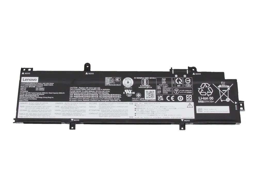 Lenovo Laptop-Batterie - Lithium-Ionen - 4