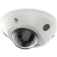 Hikvision DS-2CD2523G2-IS 2.8mm D Sicherheitskamera Kuppel - Netzwerkkamera - Netzwerkkamera