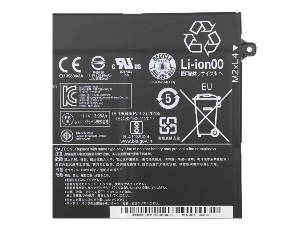 Lenovo Celxpert - Laptop-Batterie - Lithium-Ionen
