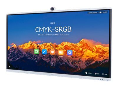 Huawei IdeaHub S2 IHS2-75SA - 190 cm (75") Diagonalklasse LCD-Display mit LED-Hintergrundbeleuchtung - Konferenz - mit interaktives Whiteboard, PC und Touchscreen, 4K-Kamera, Mikrofon integriert - 4K UHD (2160p)