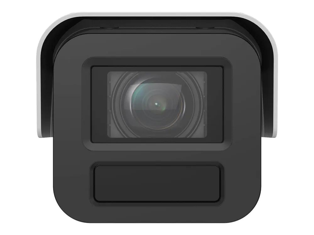 Hikvision DeepinView Series iDS-2CD7A45G0-IZHSY - Netzwerk-Überwachungskamera - Kugel - staubdicht/wasserdicht/vandalismusresistent - Farbe (Tag&Nacht)