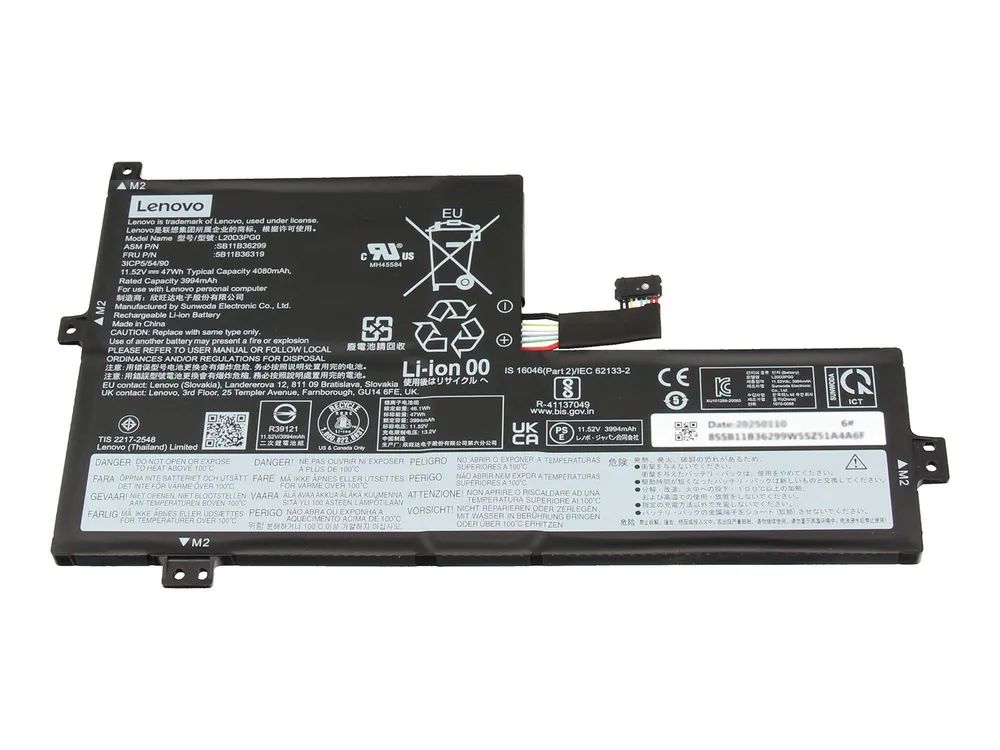 Lenovo 47Wh 3-cell battery for 300e Chrome Gen3