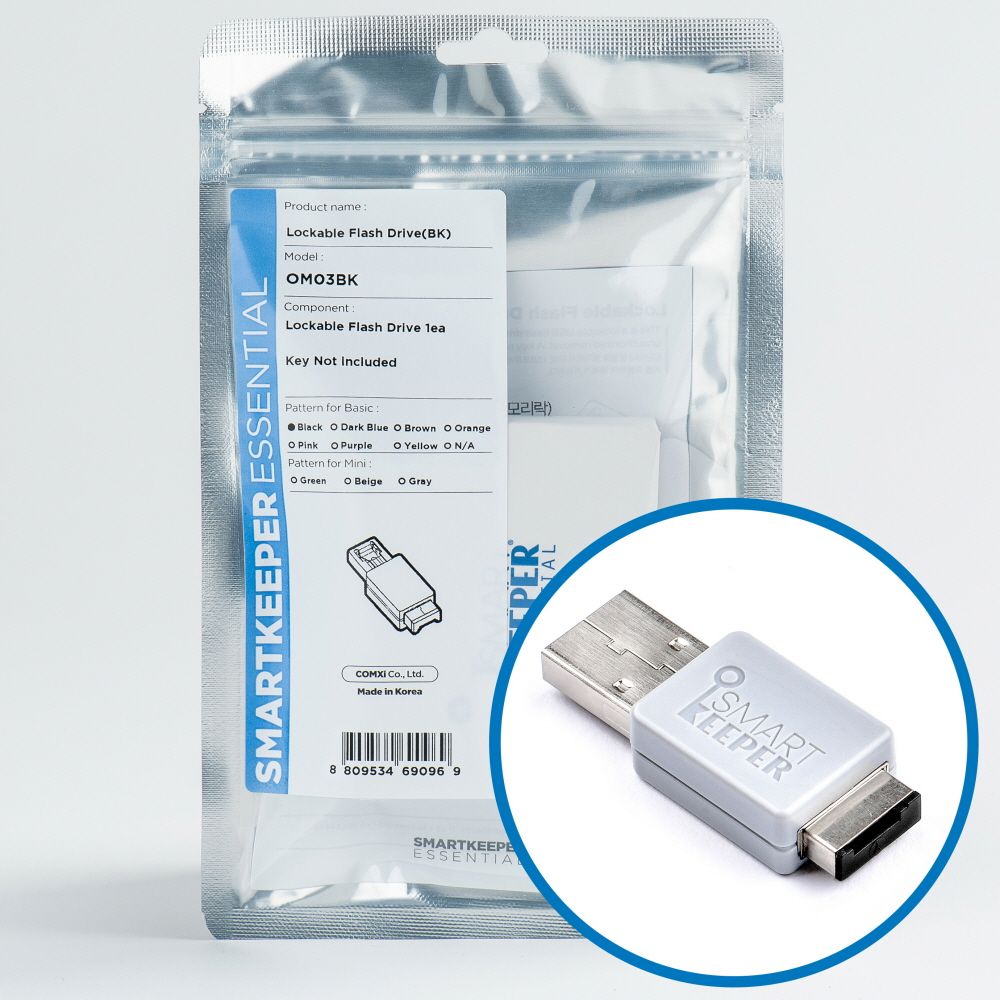 Smart Keeper Basic"USB Stick" verriegelbar 32GB schwarz
