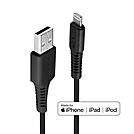 Lindy Lightning-Kabel - Lightning (M) bis USB (M)