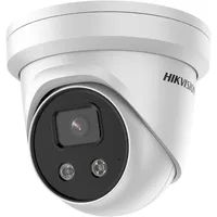 Hikvision DS-2CD3386G2-ISU - IP-Sicherheitskamera - Draußen - Kabelgebunden - Decke/Wand - Weiß - Patrone (Form)