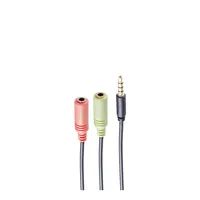 ShiverPeaks BS14-05041 - 2 x 3.5mm - Weiblich - 3.5mm - Männlich - 0,25 m - Schwarz