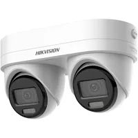 Hikvision Turret DS-2CD2346G3D-IZ2UY/SL 2.8/4mm 4MP POE