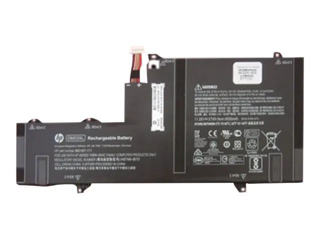 HP Laptop-Batterie (Primary) - Lithium-Ionen