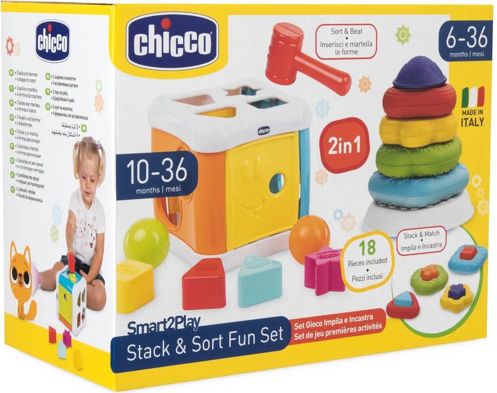Artsana Germany GmbH Chicco Bundle Stapeln + Sortieren