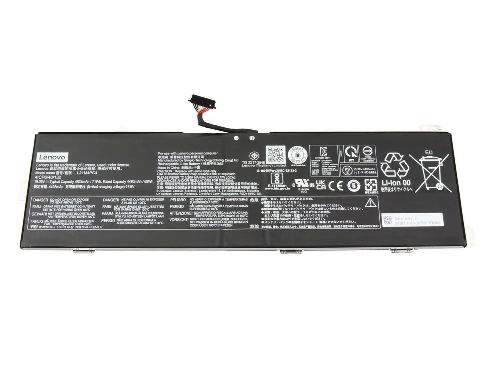 Lenovo 5B11F36373 Akku 71Wh Original - Batterie - 4.623 mAh