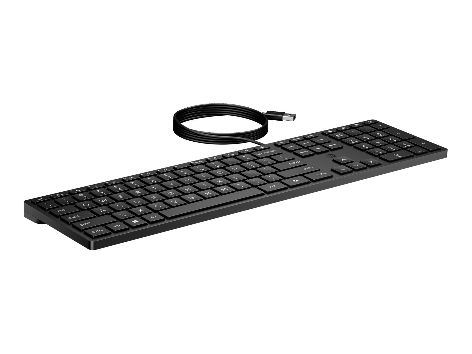 HP Desktop 320K - Tastatur - USB - QWERTZ - Schweiz