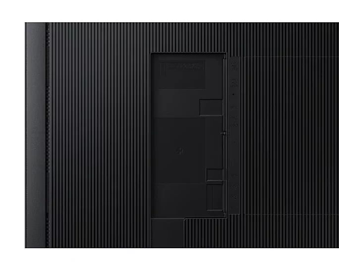 Samsung QH75C - 189 cm (75") Diagonalklasse (189.23 cm (74.5")
