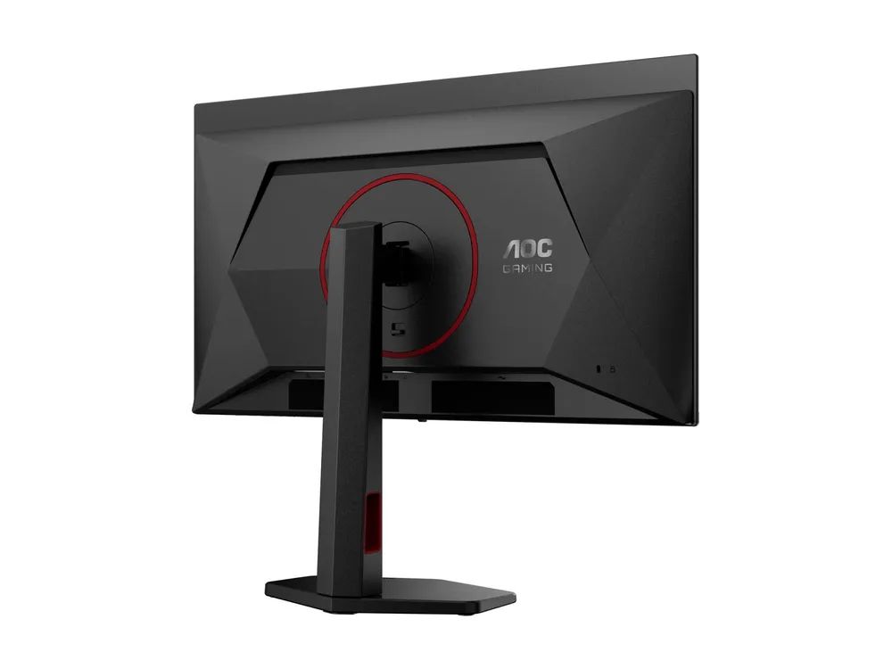 AOC Gaming Q27G4SDR - G4 Series - OLED-Monitor - Gaming - 68.6 cm (27")