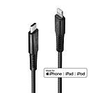 Lindy Lightning-Kabel - 24 pin USB-C männlich zu Lightning männlich - 3 m - abgeschirmt - Schwarz - rund, unterstützt Power Delivery 2,0 - für Apple iPad/iPhone/iPod (Lightning)