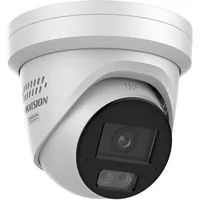 Hikvision 8 MP Smart Hybrid Light with ColorVu Fixed Turret Network
