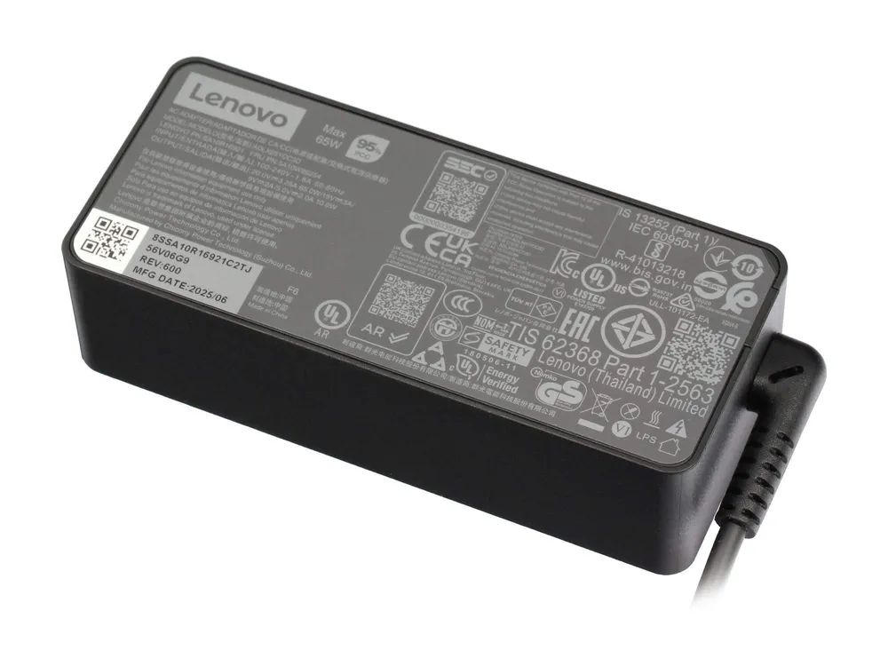 Lenovo Netzteil - 65 Watt