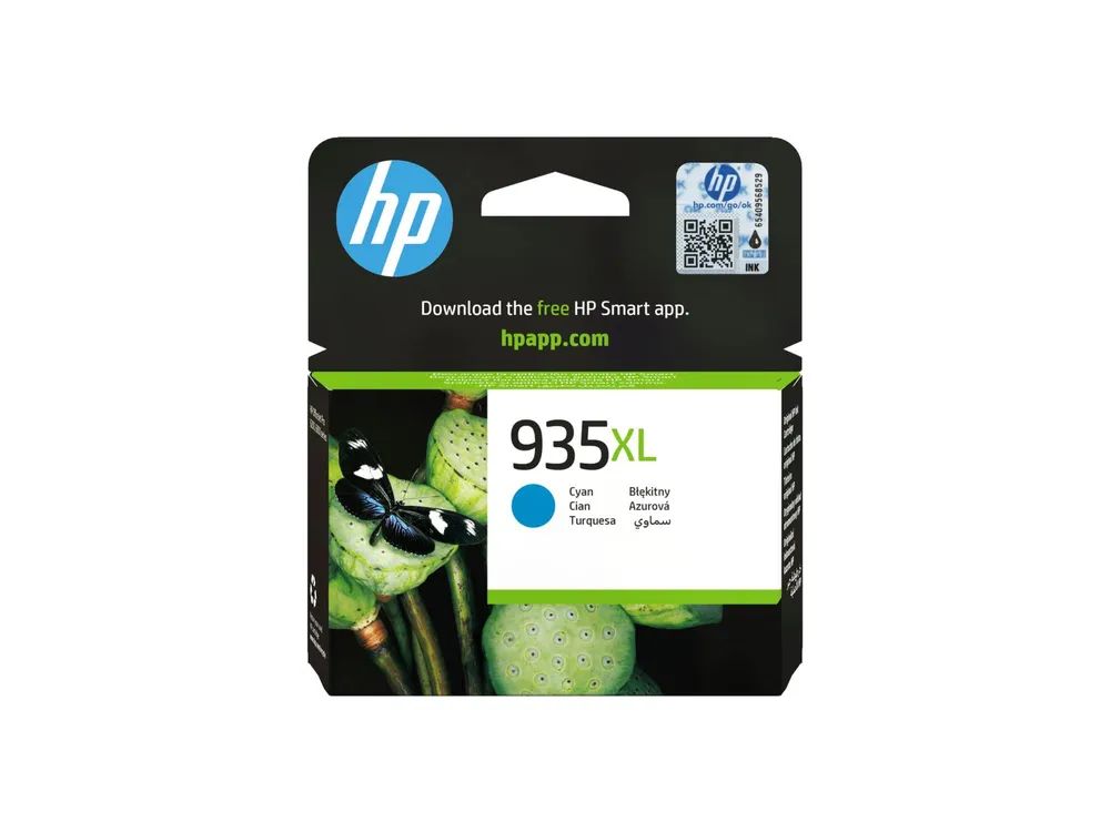 HP 935XL High Yield Cyan Original Ink Cartridge - Original - Cyan - Officejet 6812 e-AiO - Officejet 6815 e-AiO - Officejet Pro 6230 ePrinter - Officejet Pro 6830 e-AiO,... 1 Stück(e) - Tintenstrahldrucker - Hohe (XL-) Ausbeute