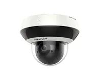 Hikvision DS-2DE2A404IW-DE3/W C0 O S6 C overvagningskamera - Netzwerkkamera