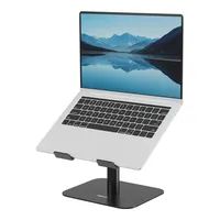 Fellowes Laptop-Staender Alumia schwarz