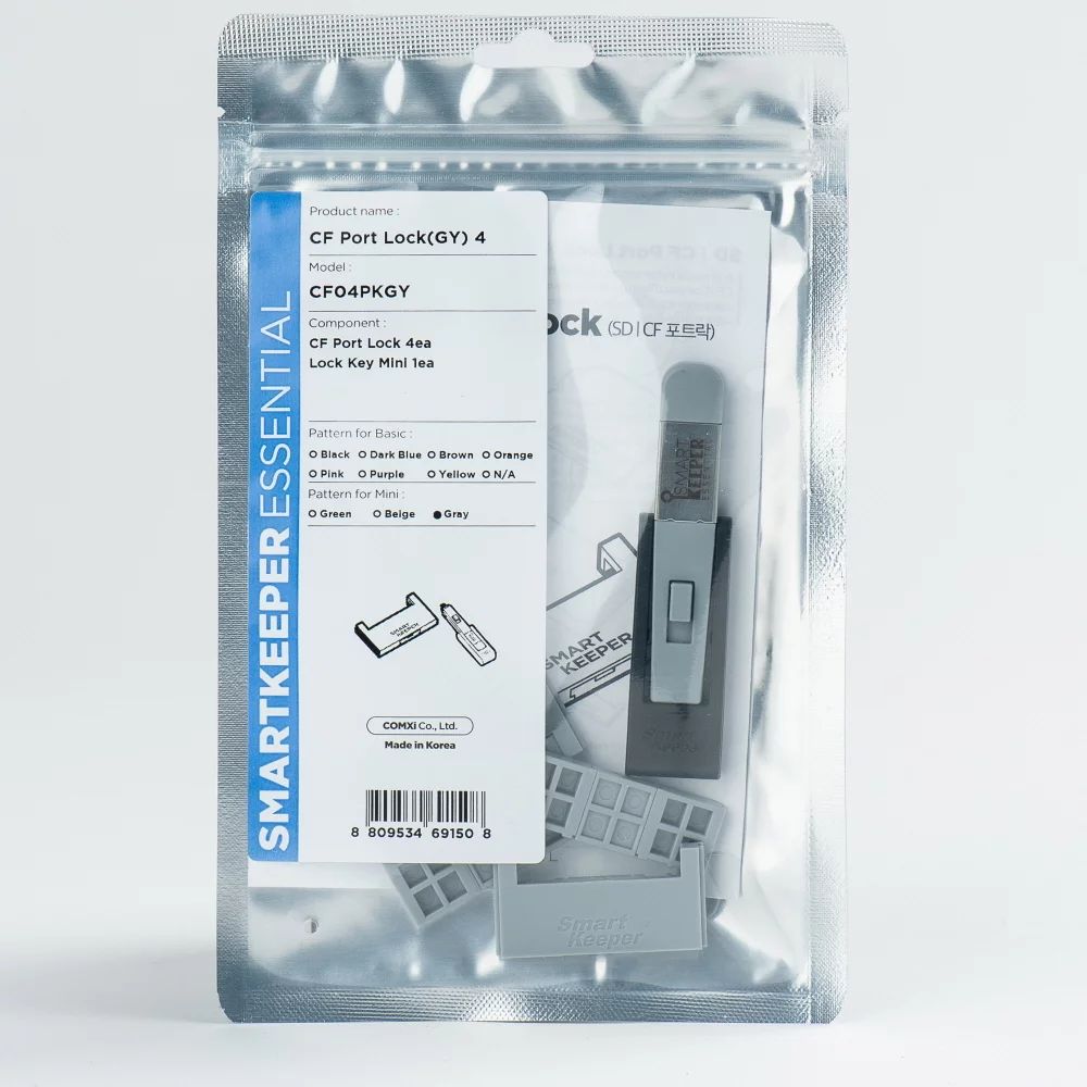 Smart Keeper Mini"CF Port" Blocker grau 4 Stk.+Key