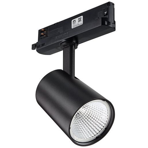 Philips STOREFIT LED STRAHLER WB BK / PHSPEC ST210T LED27S/840PSU 98271300