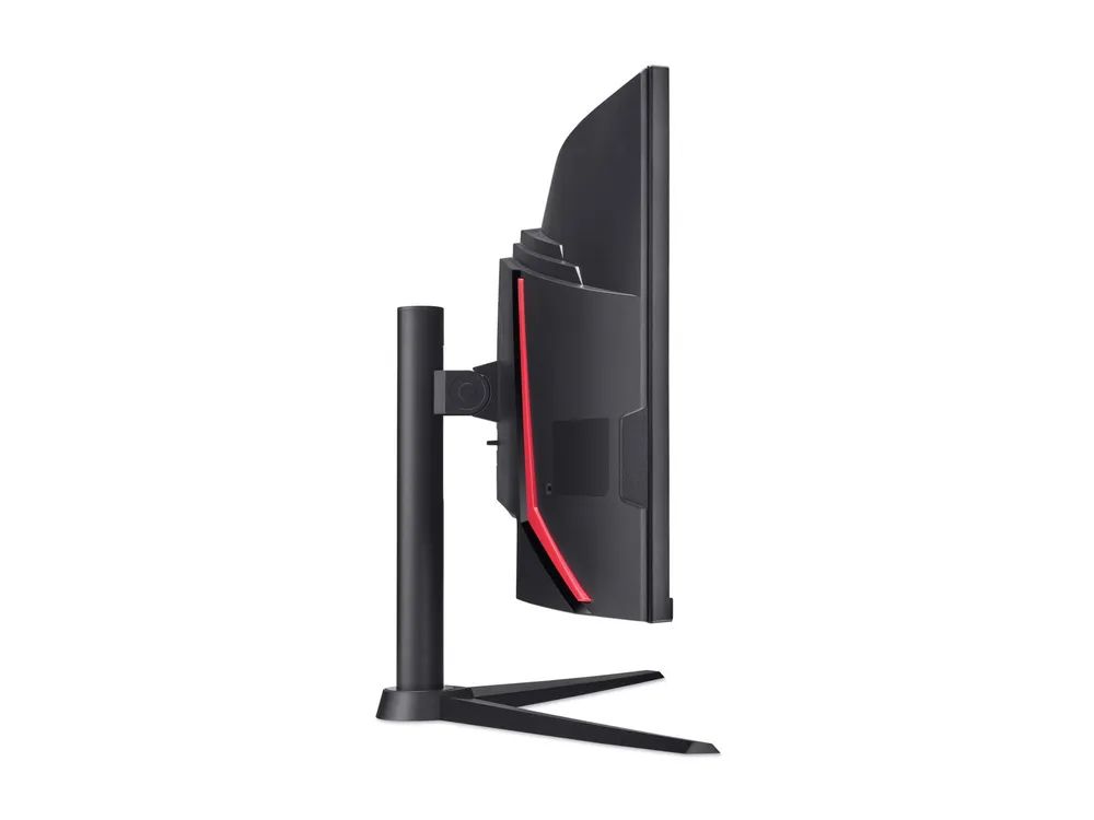 Acer Nitro XV340CUJ0b 34" 86cm 16 9 120Hz 3440x1440