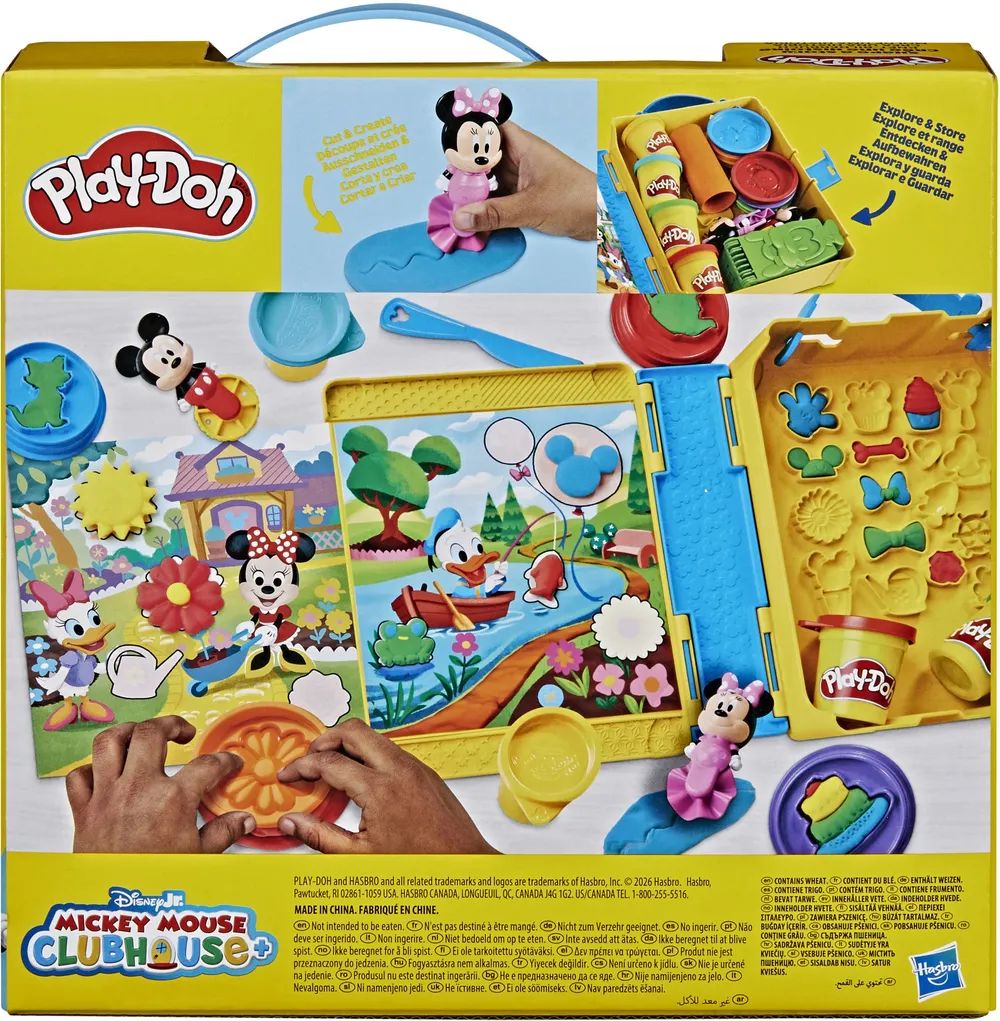 Hasbro European Trading B.V. PD Disney Junior Knet-Bilderbuch