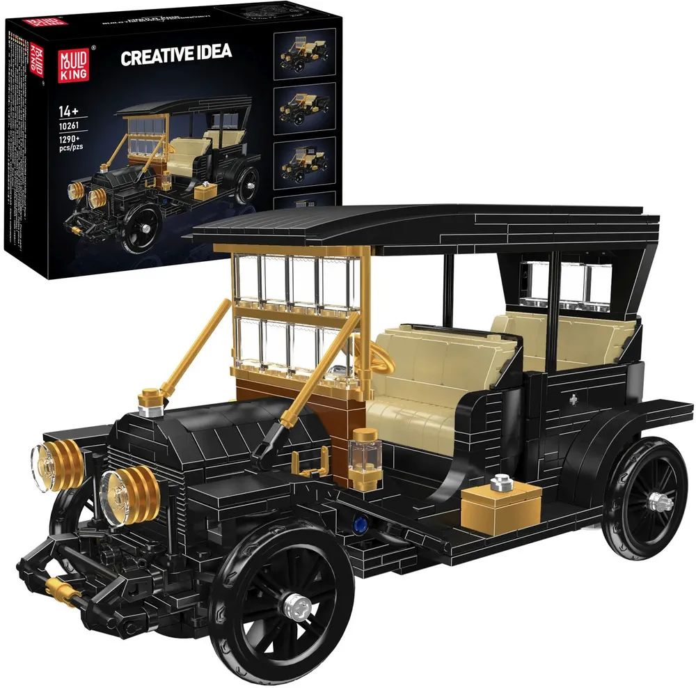 Playfun Ltd. Mould King Oldtimer 1910, 1290 Teile