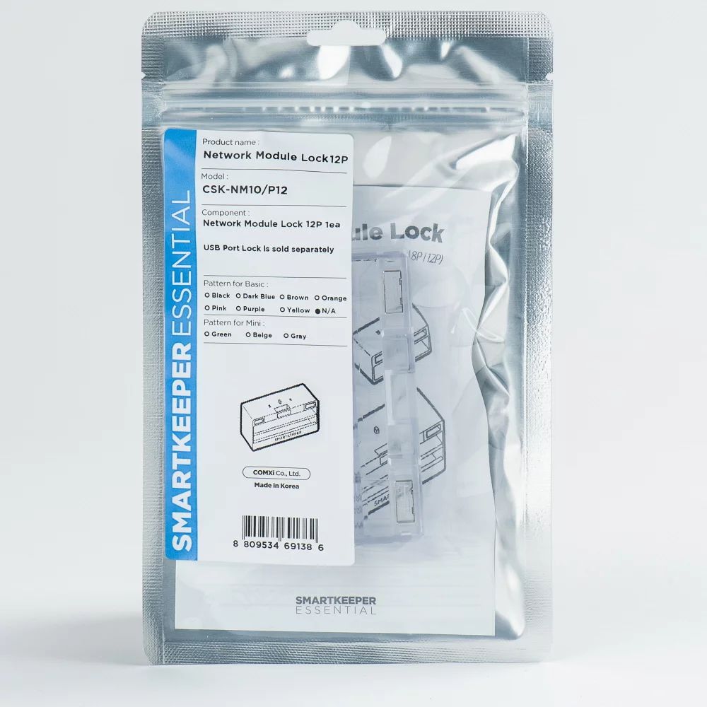 Smart Keeper Basic Network Module Port Lock 12P