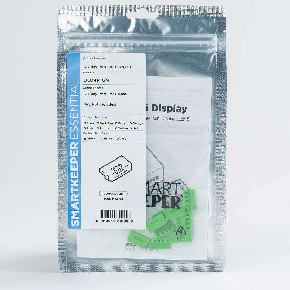 Smart Keeper Mini"DisplayPort" Blocker grün 10 Stk.