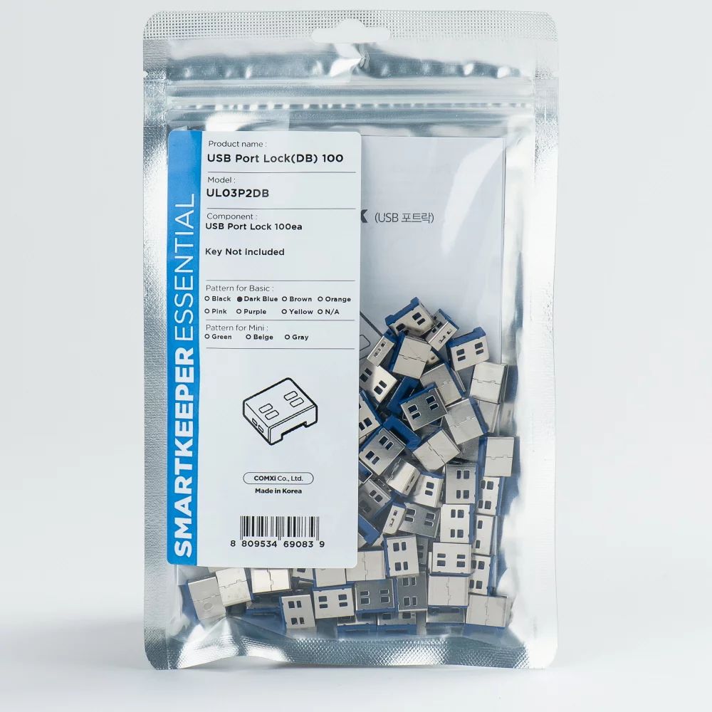 Smart Keeper Basic"USB-A Port" Blocker dunkelblau 100 Stk.