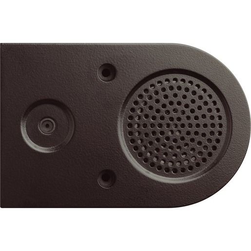Gira EINBAUTÜRLAUTSPRECHER / GIRA 1258 00 125800