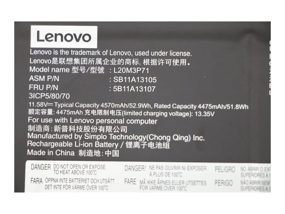 Lenovo Simplo - Laptop-Batterie - Lithium-Ionen - 3 Zellen